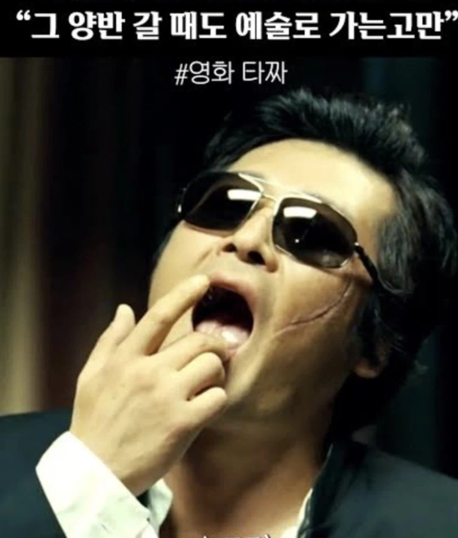 주식) 코스피 특징_2.webp