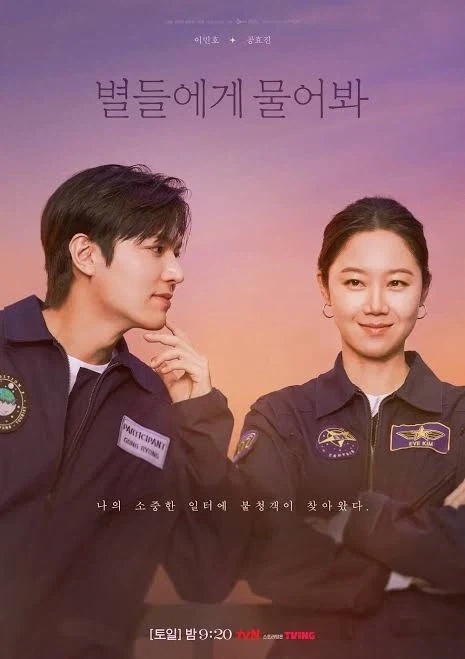 사람들이 존재하는지도 모를 최대제작비 훙행실패드라마_1.webp