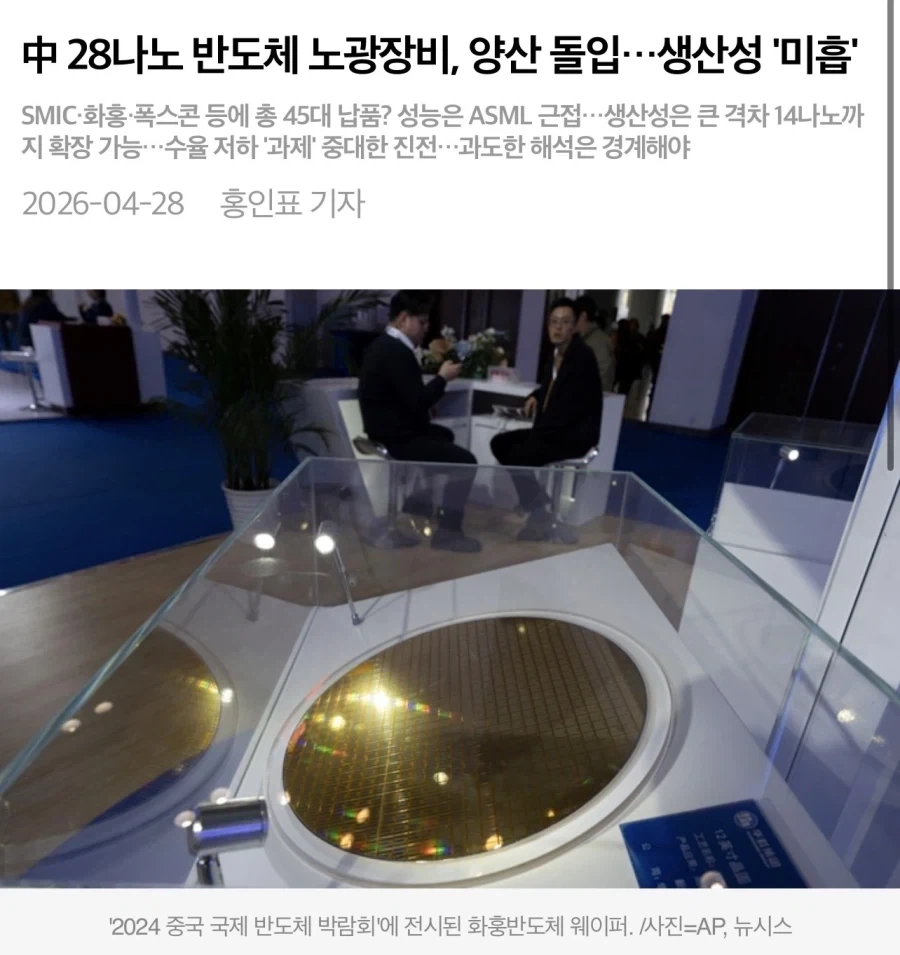 주가를 빼고 싶을때 명분 특징_1.webp
