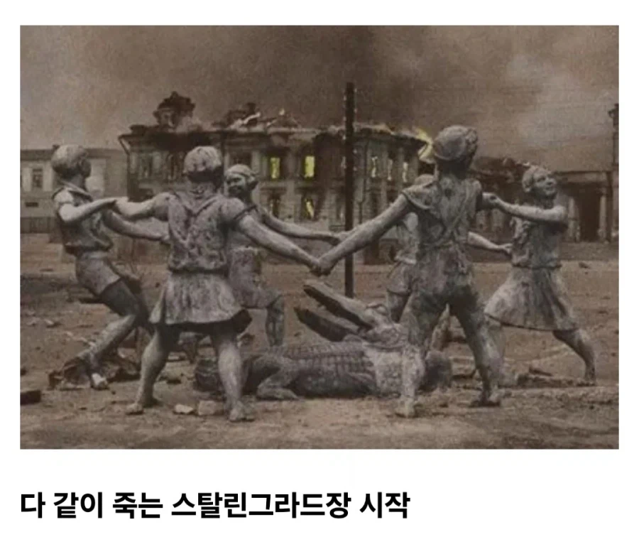 코스피 대공황장 종료_1.webp
