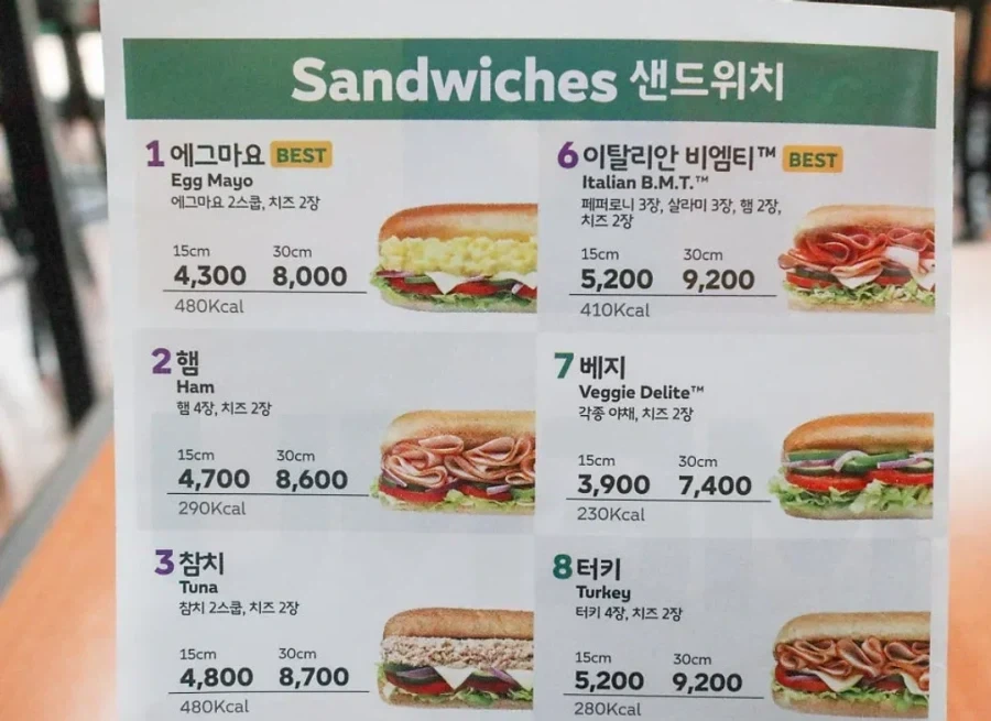 6년간 50% 가까이 가격이 오른 브랜드_1.webp