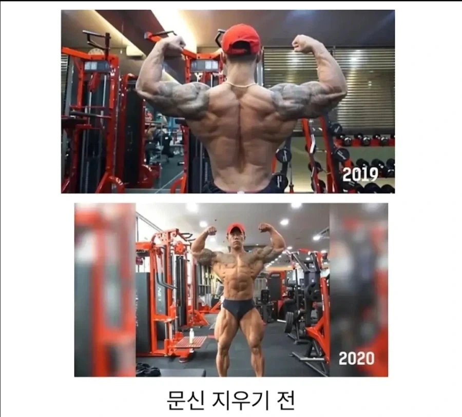 문신 하고서 가장 후회하는 시점_1.webp