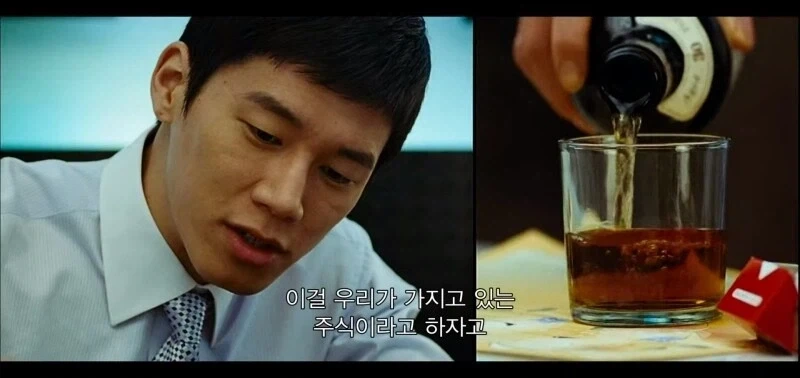 삼전 하닉 주가 올리고 싶으면 비싼 가격에 서로 사고 팔면 되는거 아님?_1.webp