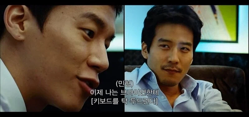 삼전 하닉 주가 올리고 싶으면 비싼 가격에 서로 사고 팔면 되는거 아님?_2.webp