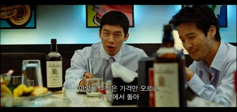 삼전 하닉 주가 올리고 싶으면 비싼 가격에 서로 사고 팔면 되는거 아님?_5.webp