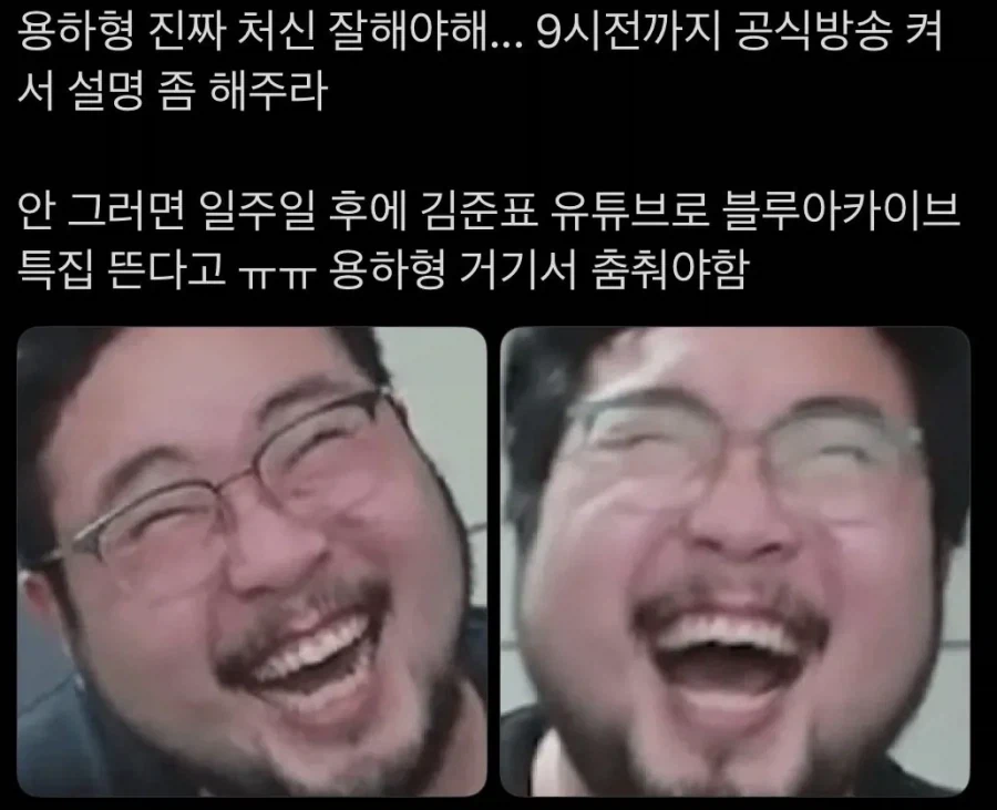 이슈가 생긴 팬덤이 가장 두려워하는 존재_1.webp