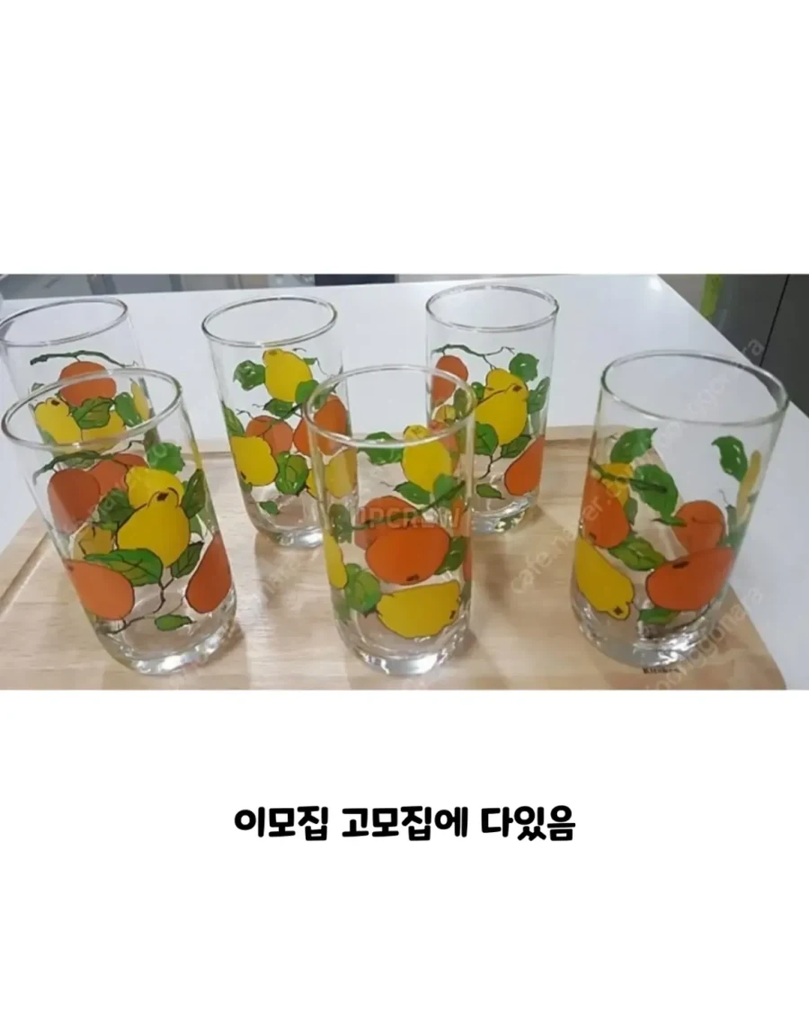 한때 장악했던 국민템들_5.webp