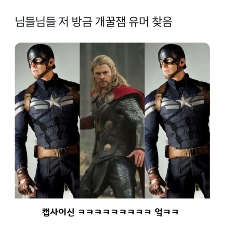 캡사이신_1.webp