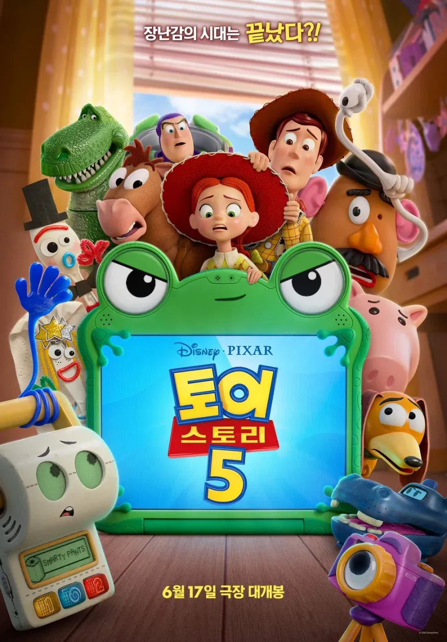 [토이스토리5] 글로벌 흥행 수익 10억달러 돌파_1.webp