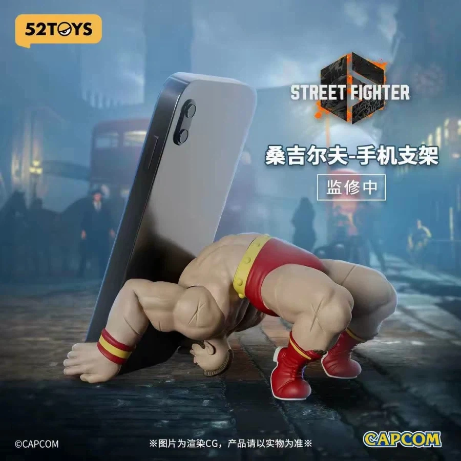 [52toys]장기예프 폰거치대_2.webp