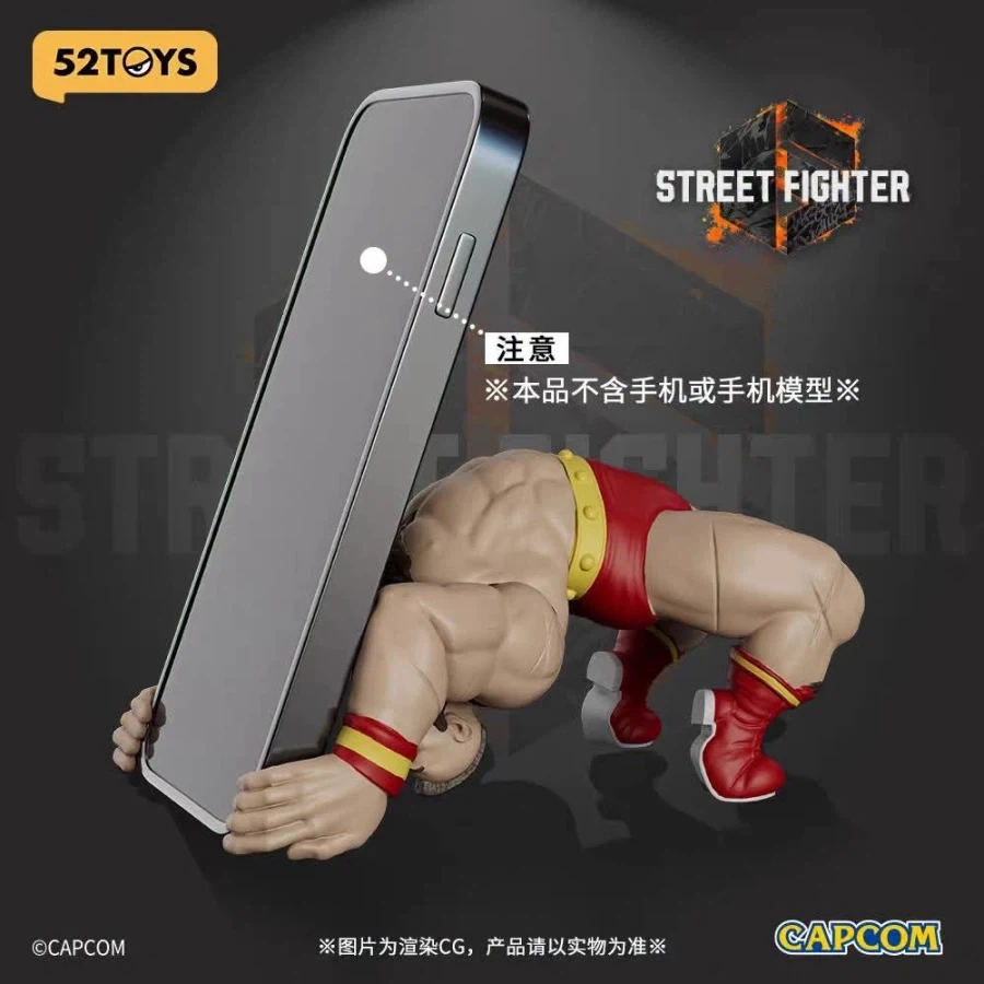 [52toys]장기예프 폰거치대_4.webp