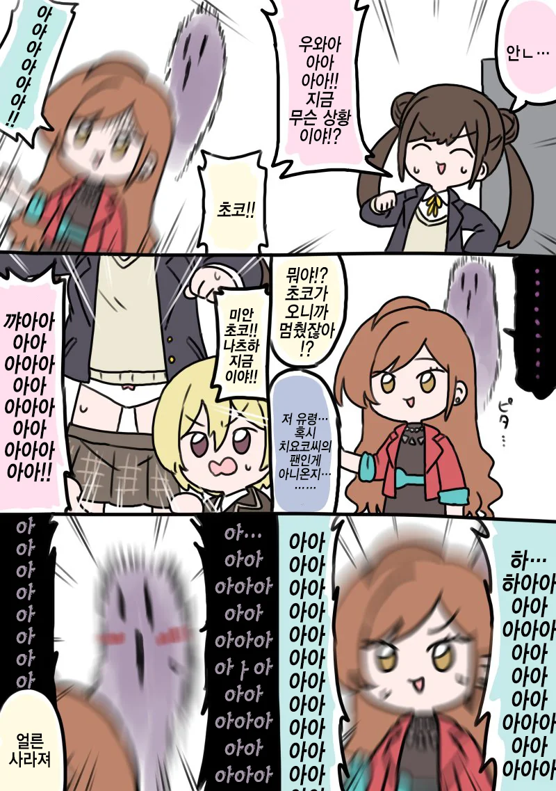manga_1056296_002.webp