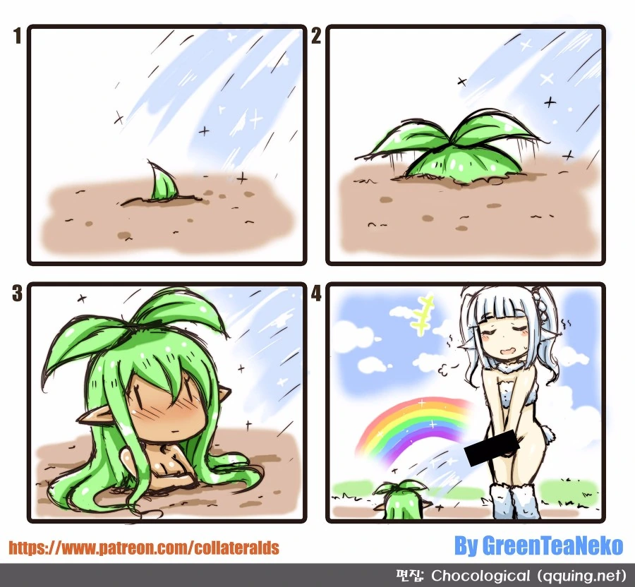 manga_1108644_001.webp