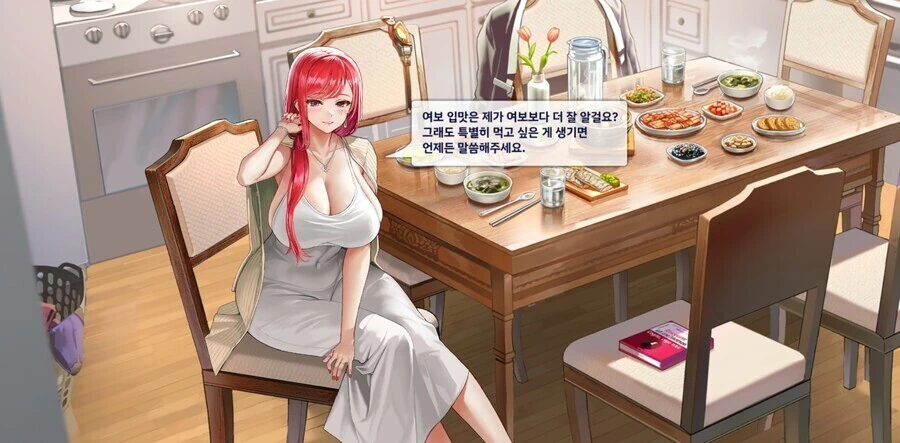 manga_1422290_001.webp
