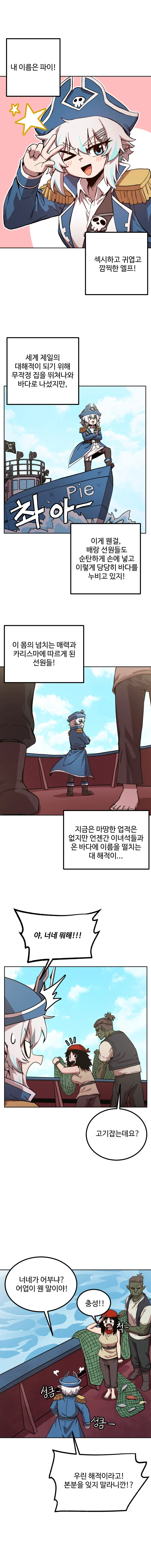 manga_1499085_001.webp