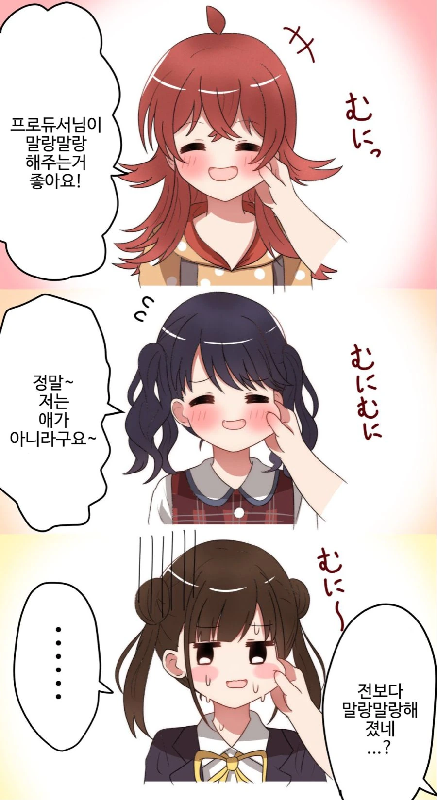 176255e5ee6496bff.png