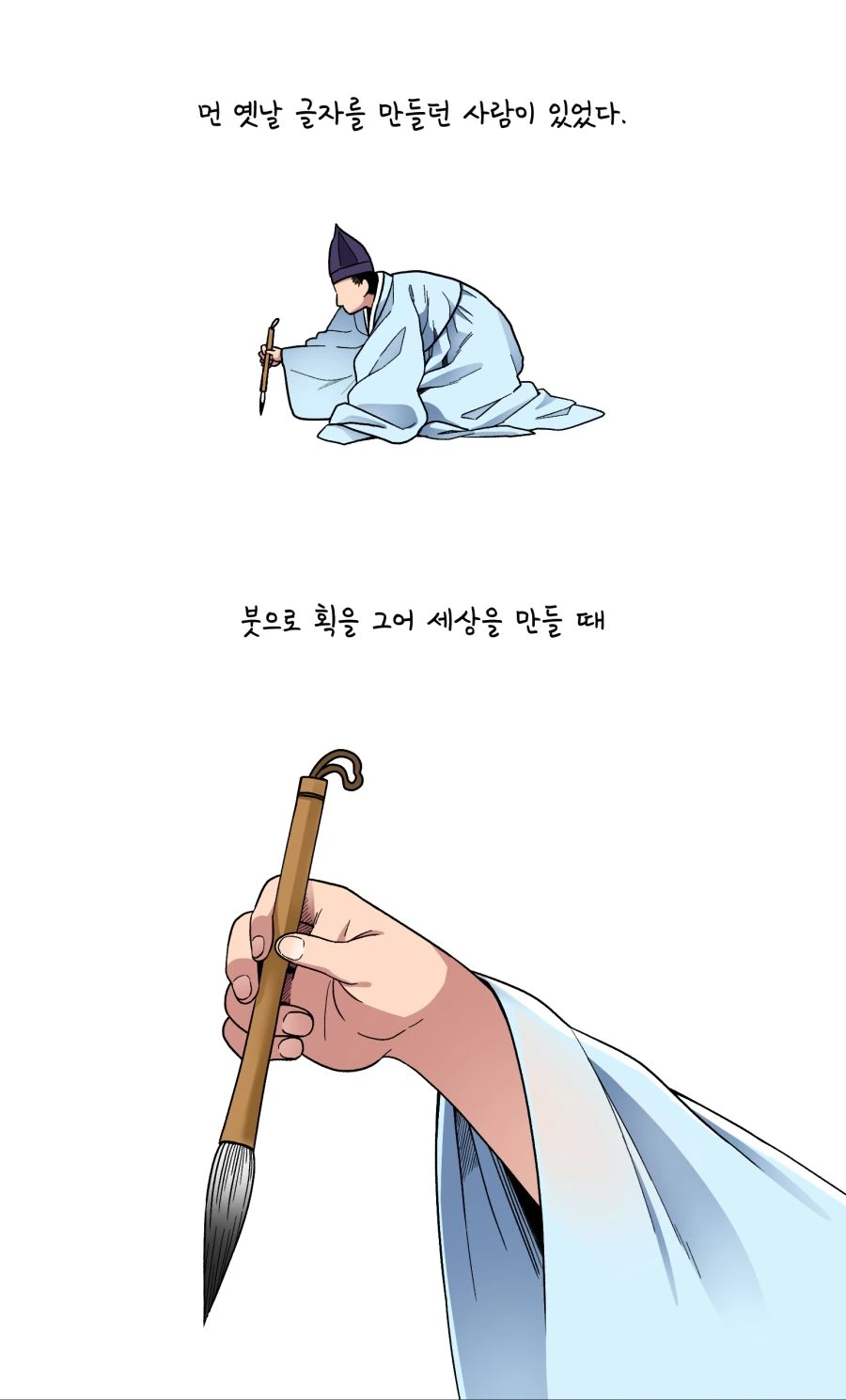 코믹_001.jpg