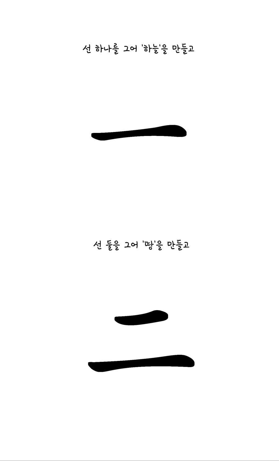 코믹_002.jpg