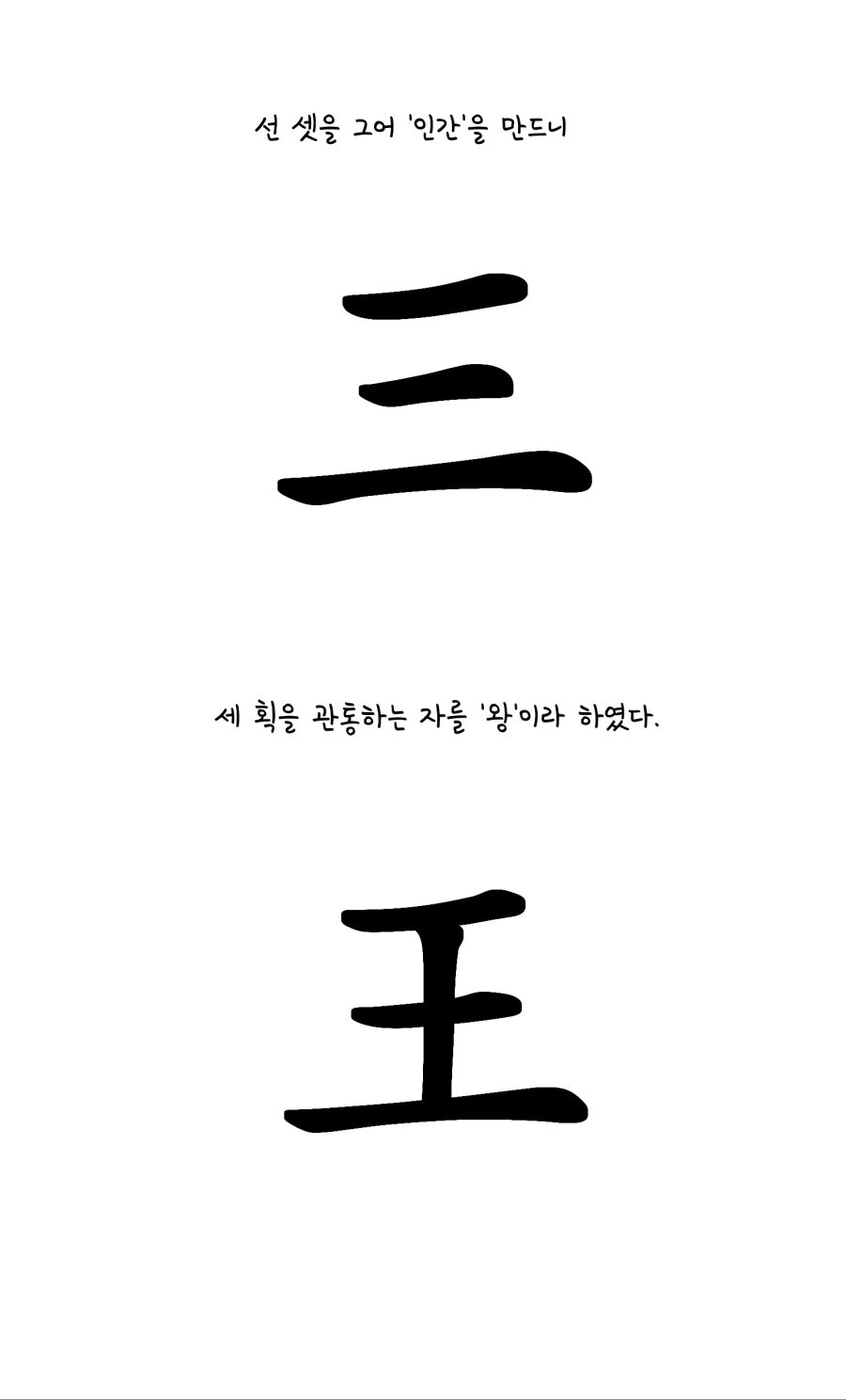 코믹_003.jpg