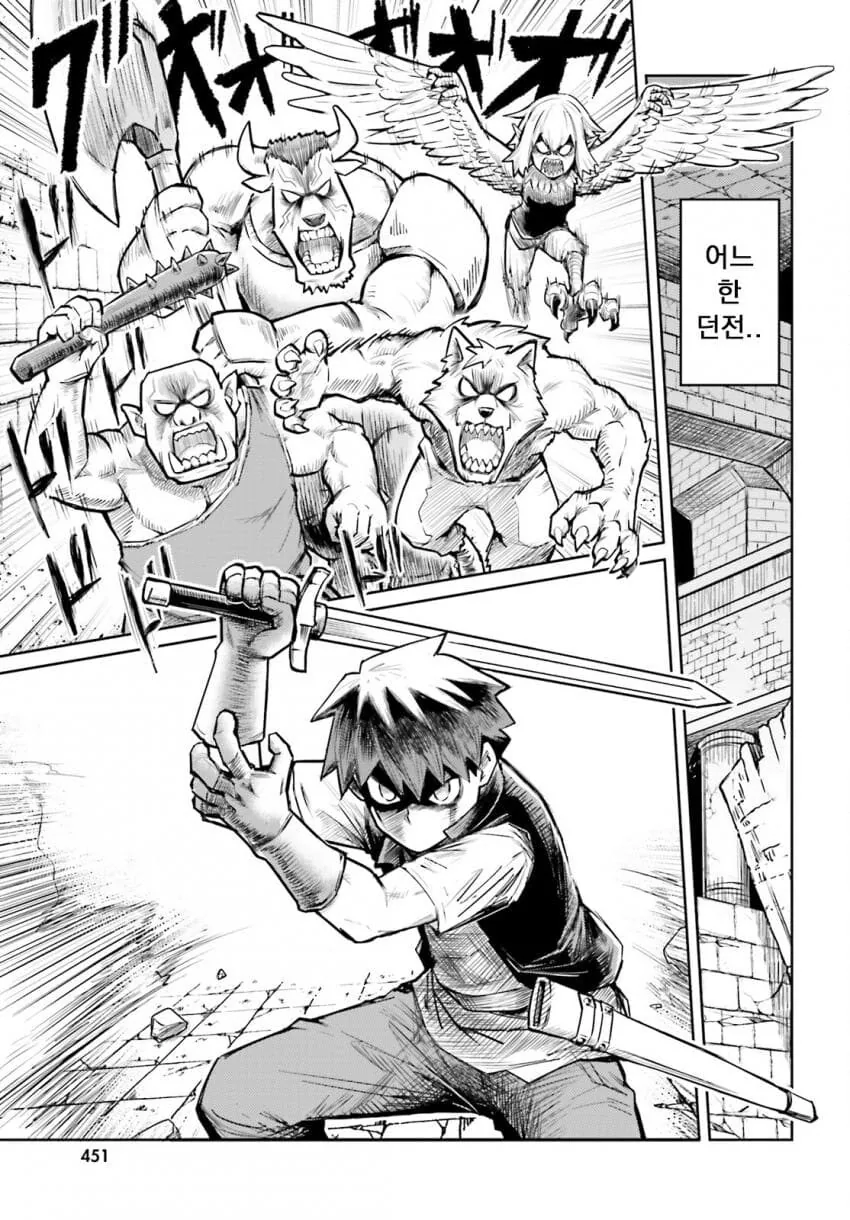 manga_1878403_002.webp
