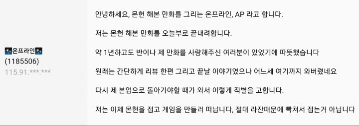 Screenshot_20201231-095951_NAVER.jpg