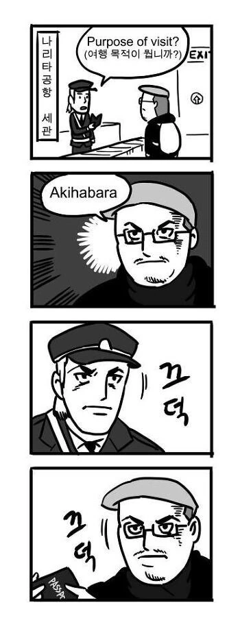 manga_2125691_001.webp