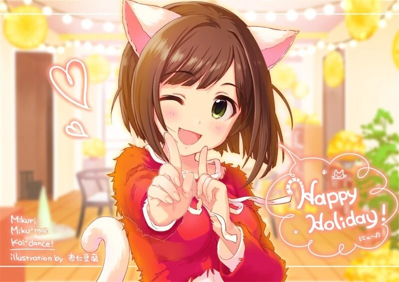 manga_2517806_001.webp
