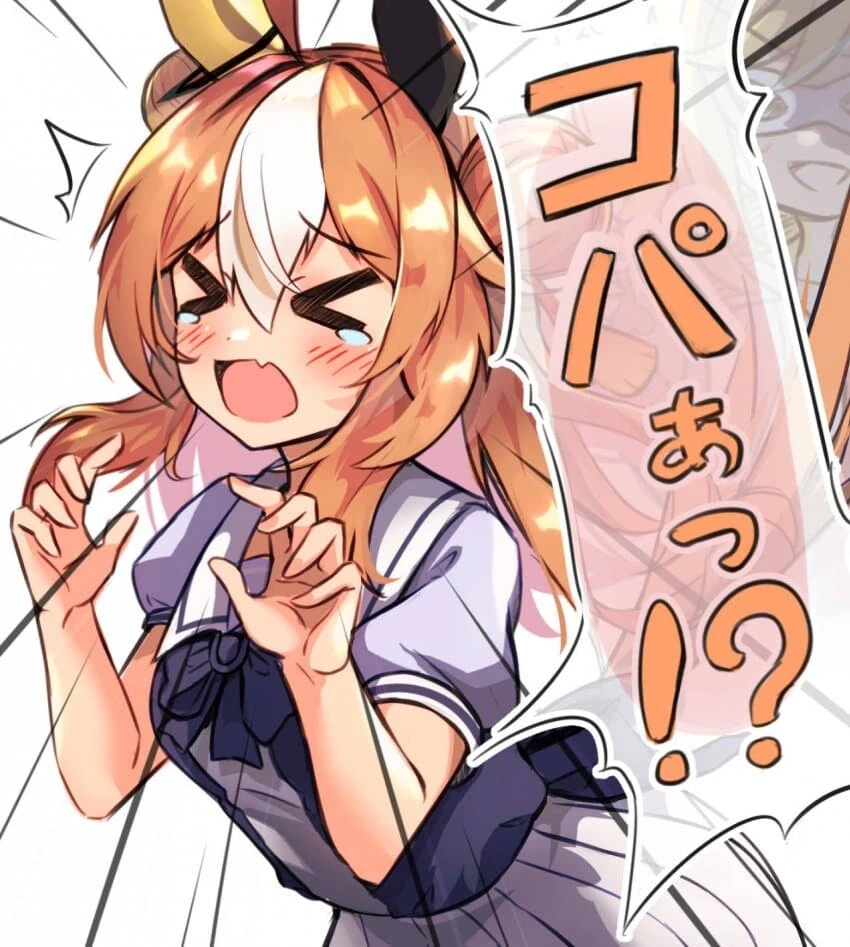 manga_2661627_002.webp