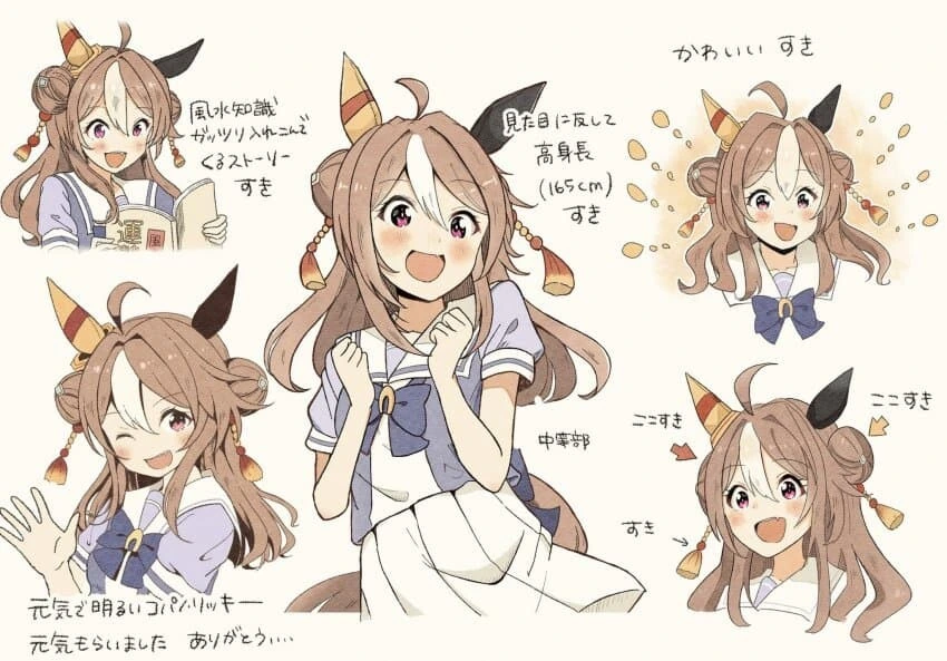 manga_2661627_008.webp
