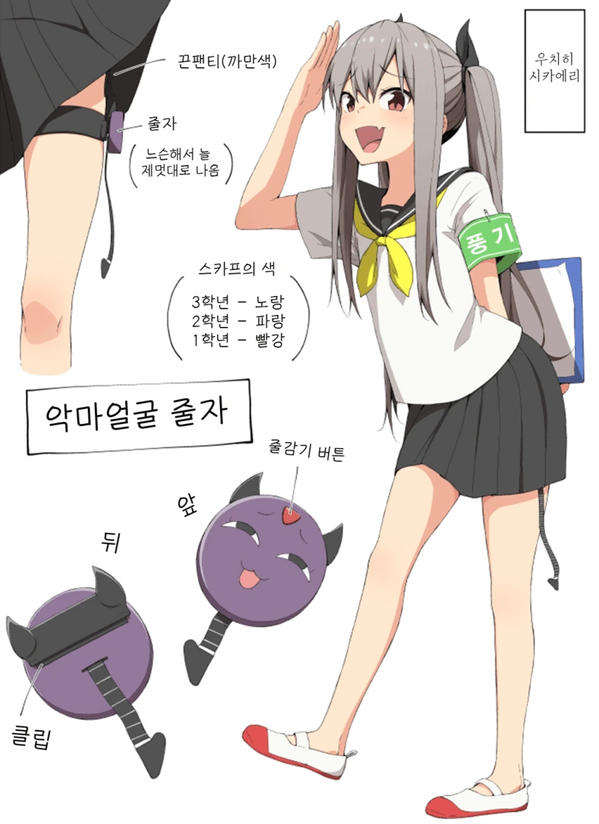 manga_2707913_001.webp