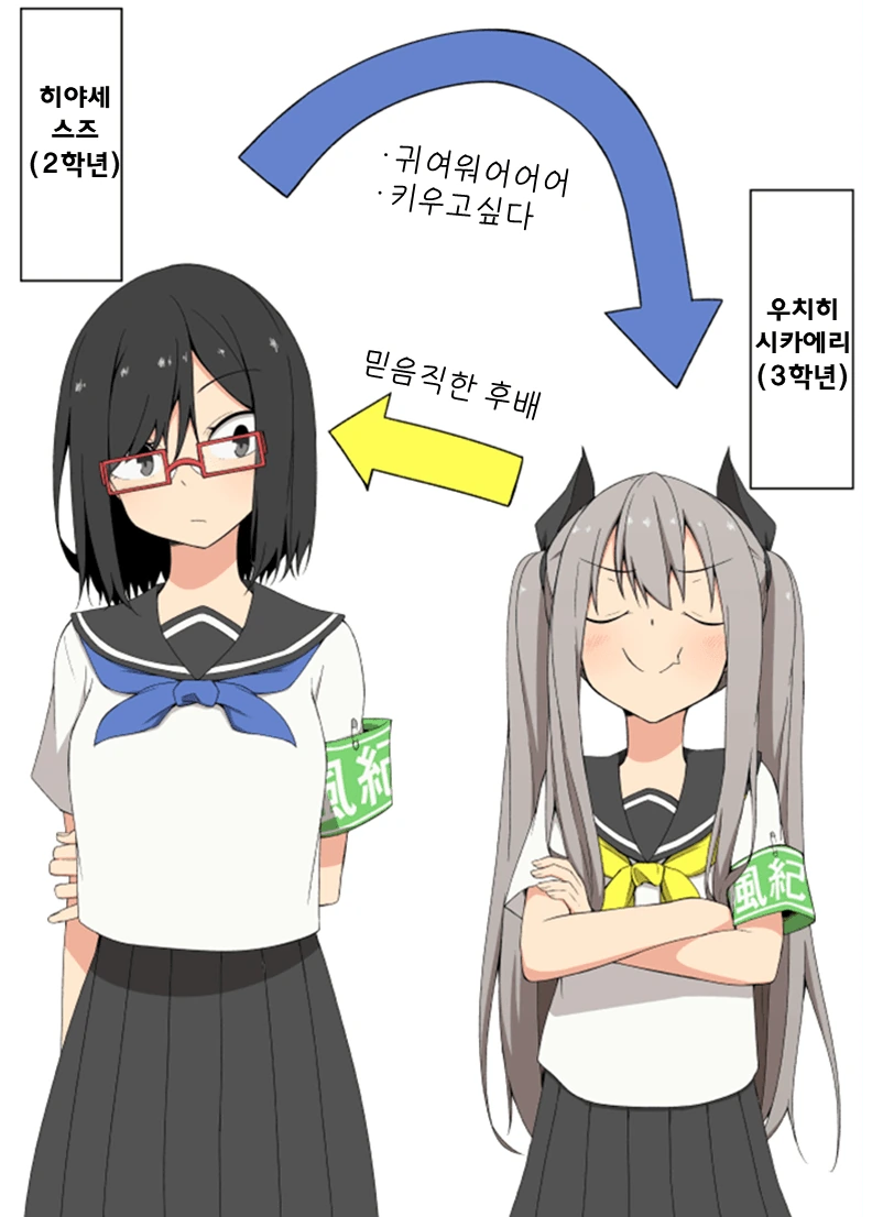 manga_2707913_005.webp