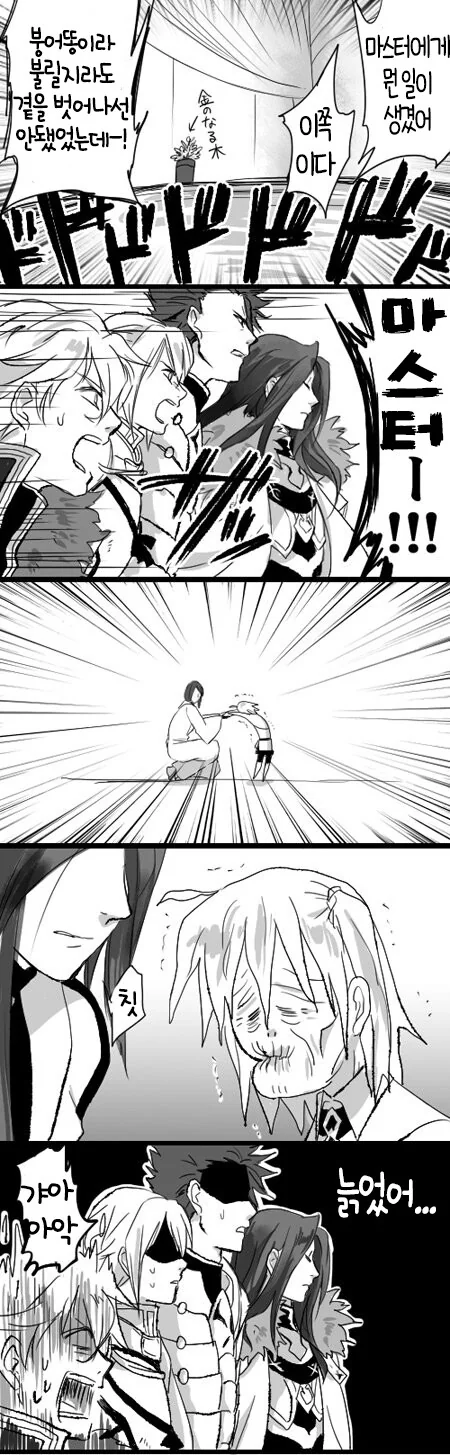 manga_2839993_002.webp