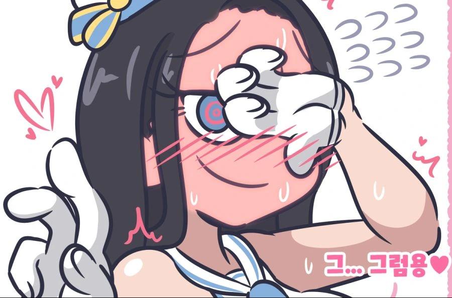 manga_326825_002.webp