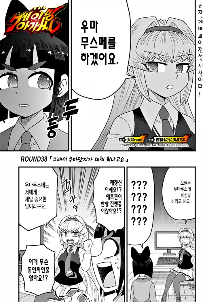 manga_3277051_001.webp