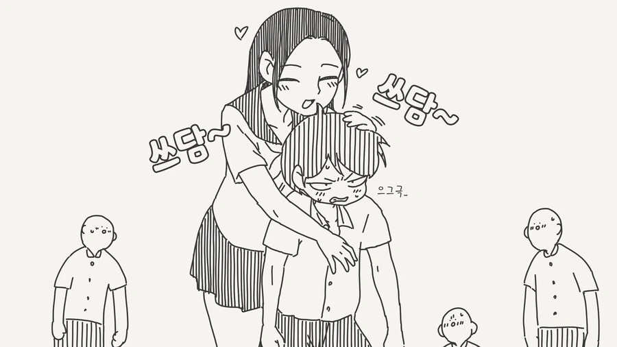 어린애 취급하지마!! .manwha_1.png
