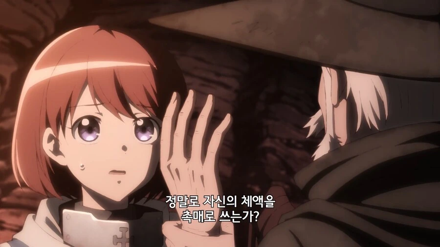 manga_3428366_002.webp