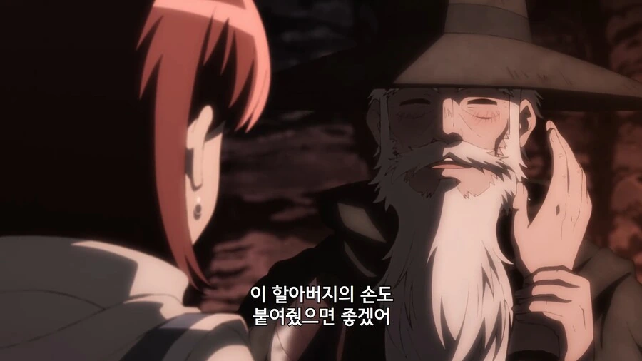 manga_3428366_004.webp