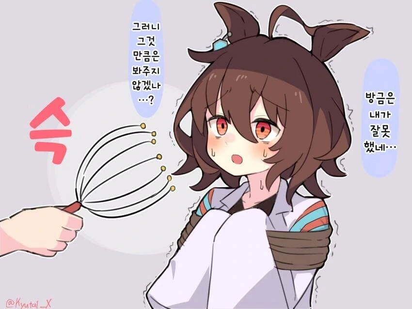 manga_3470676_002.webp