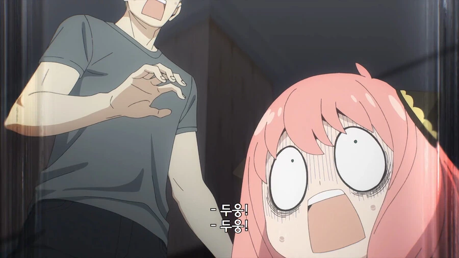 manga_3533327_002.webp