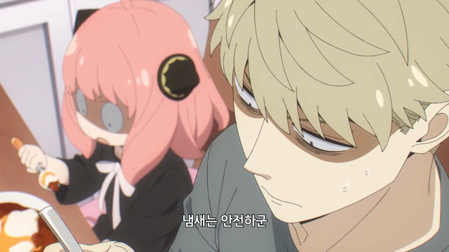 manga_3533327_003.webp