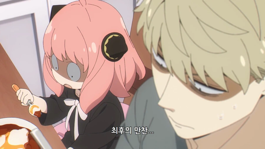 manga_3533327_004.webp