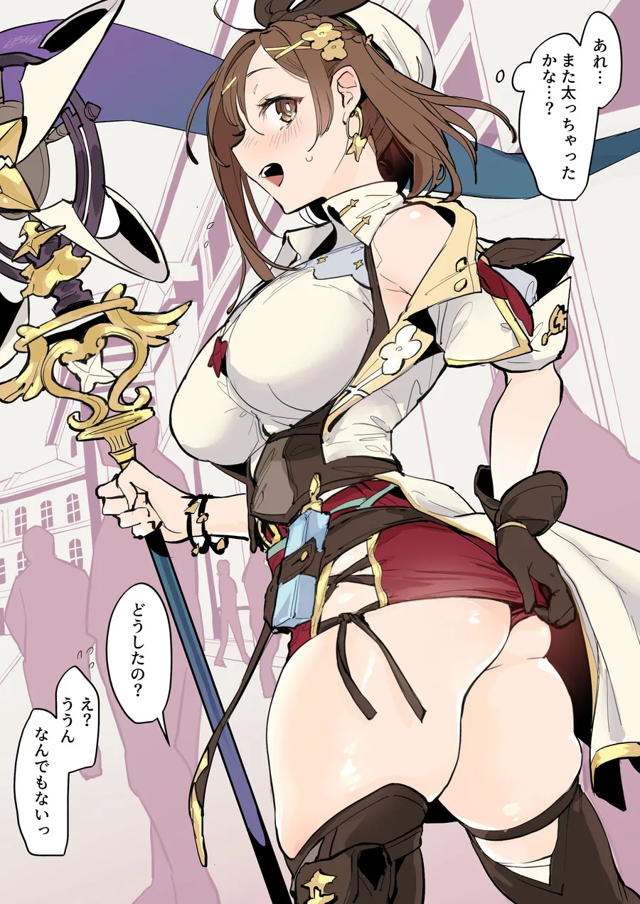 manga_3651420_001.webp