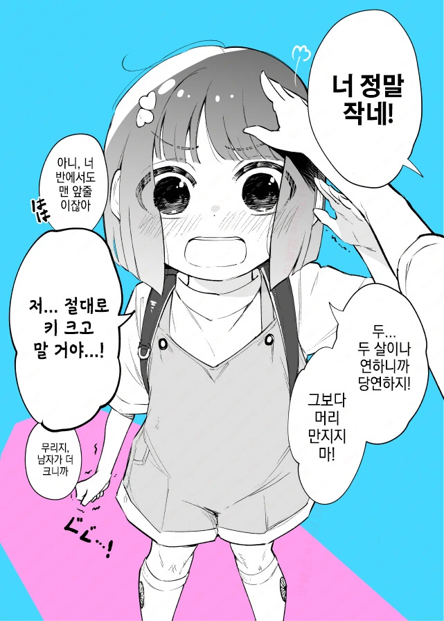 img/23/10/18/18b3fbbf0ba51a003.png