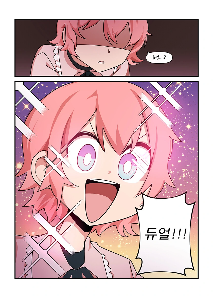 manga_3863548_008.webp