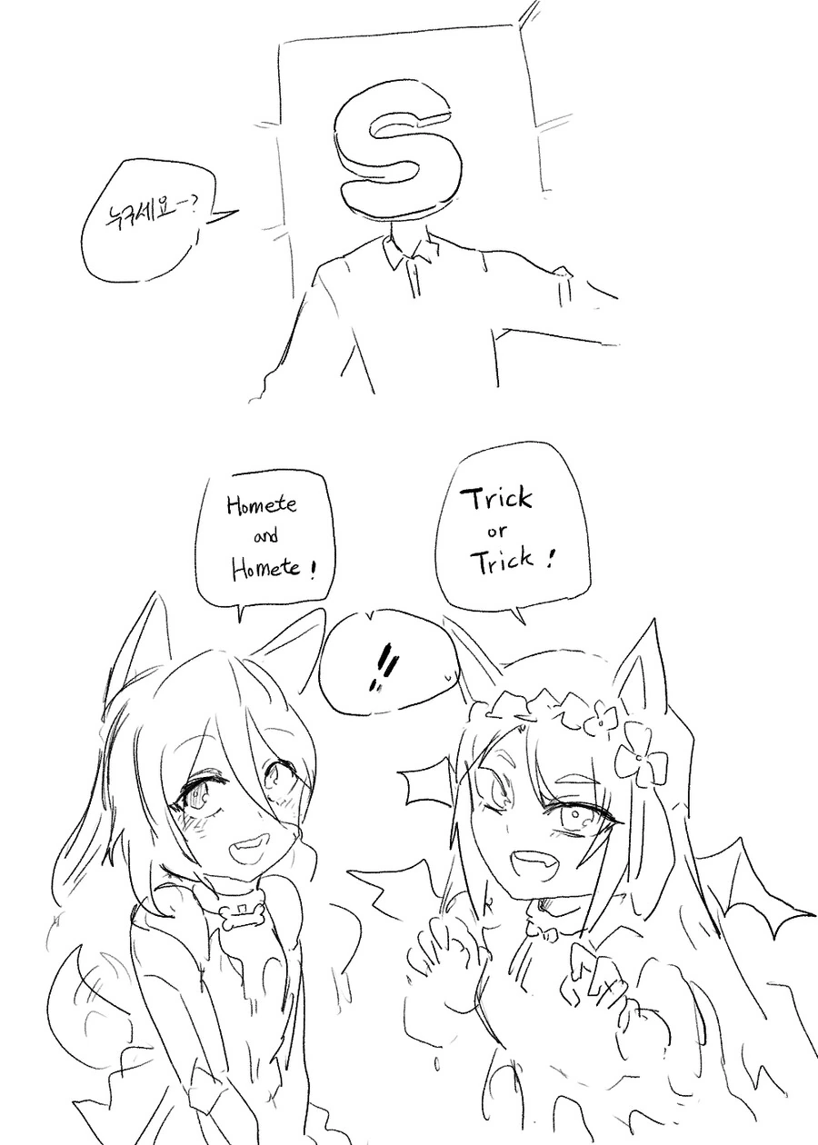 manga_503566_001.webp