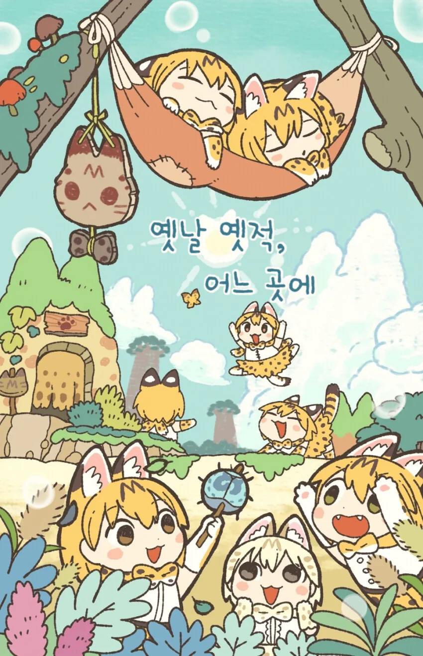 manga_506866_001.webp
