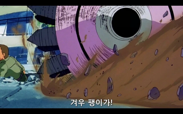 manga_53175493_017.webp