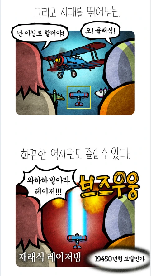 manga_595096_003.webp