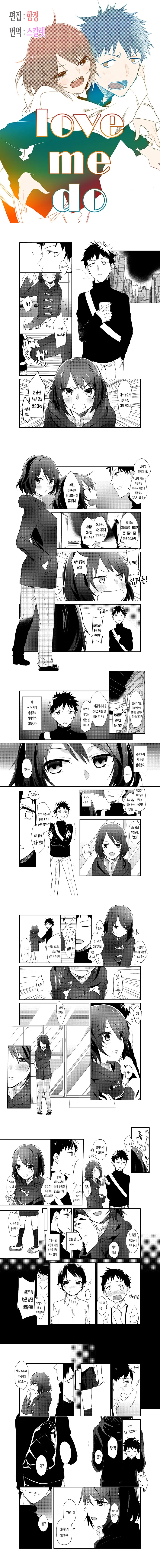 manga_627934_001.webp