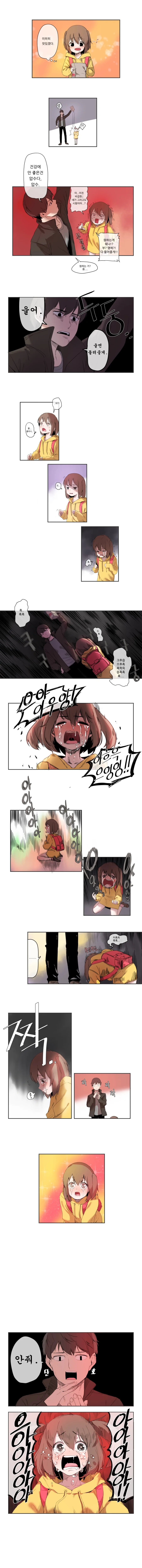 manga_650052_001.webp